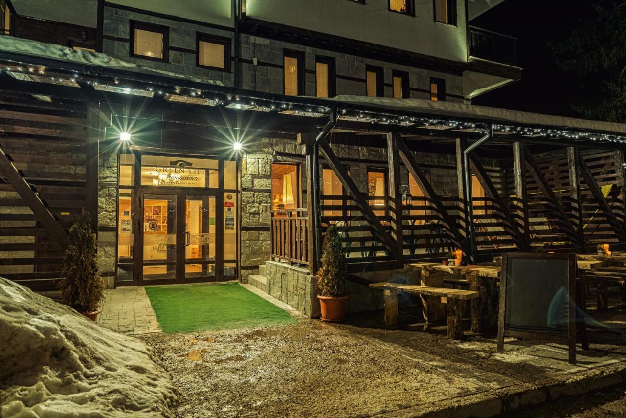 Green Life Family Apartments Pamporovo Esterno foto